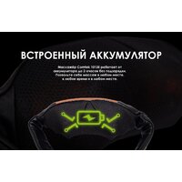 Массажер для шеи и плеч  Comtek 1013E аккумуляторный - Превью изображения №11 — Интернет-магазин ПроЗаказ