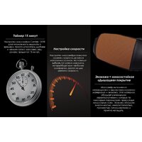 Массажер для шеи и плеч  Comtek 1013E аккумуляторный - Превью изображения №9 — Интернет-магазин ПроЗаказ