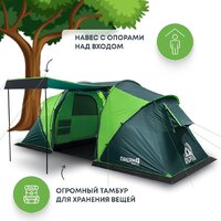 Кемпинговая палатка RSP Outdoors Dream 4 (зеленый) - Превью изображения №3 — Интернет-магазин ПроЗаказ
