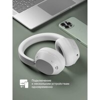 Наушники COMMO ONE 2.0 (белый) - Превью изображения №9 — Интернет-магазин ПроЗаказ