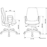 Офисное кресло Бюрократ CH-W545 (синий) - Превью изображения №5 — Интернет-магазин ПроЗаказ