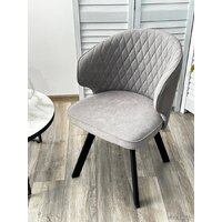 M-City Skat 670M05312 (B22 cерый/черный)