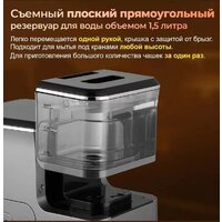 Кофемашина KaringBee CM9002 - Превью изображения №11 — Интернет-магазин ПроЗаказ
