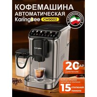 KaringBee CM9002