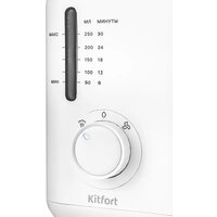 Блендер-пароварка Kitfort KT-2320 - Превью изображения №6 — Интернет-магазин ПроЗаказ