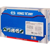 Универсальный набор инструментов King Tony 9-2565MRV (65 предметов) - Превью изображения №4 — Интернет-магазин ПроЗаказ
