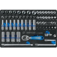 Универсальный набор инструментов King Tony 9-2565MRV (65 предметов) - Превью изображения №3 — Интернет-магазин ПроЗаказ