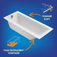 Ванна Cersanit Crea 170x70 64870 - Превью изображения №10 — Интернет-магазин ПроЗаказ