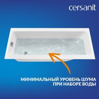Ванна Cersanit Crea 170x70 64870 - Превью изображения №12 — Интернет-магазин ПроЗаказ
