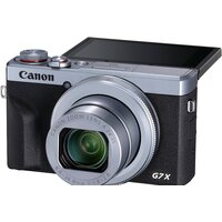 Фотоаппарат Canon PowerShot G7 X Mark III (серебристый) - Превью изображения №9 — Интернет-магазин ПроЗаказ