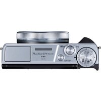 Фотоаппарат Canon PowerShot G7 X Mark III (серебристый) - Превью изображения №12 — Интернет-магазин ПроЗаказ