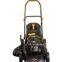 Газонокосилка Huter GLM-7.0 SL - Превью изображения №7 — Интернет-магазин ПроЗаказ