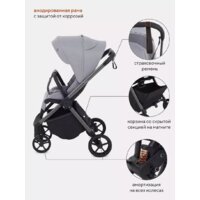 Коляска прогулочная «книга» Rant Golf RA101 (classic grey) - Превью изображения №9 — Интернет-магазин ПроЗаказ