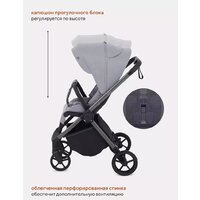 Коляска прогулочная «книга» Rant Golf RA101 (classic grey) - Превью изображения №7 — Интернет-магазин ПроЗаказ