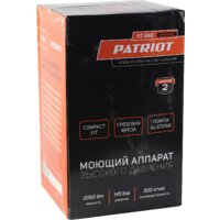 Мойка высокого давления Patriot GT660 Imperial - Превью изображения №18 — Интернет-магазин ПроЗаказ