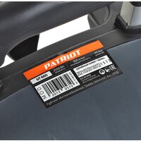 Мойка высокого давления Patriot GT660 Imperial - Превью изображения №17 — Интернет-магазин ПроЗаказ