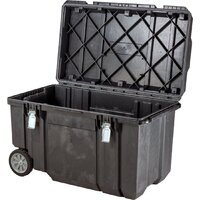 Ящик для инструментов Stanley FatMax FMST1-75531 - Превью изображения №2 — Интернет-магазин ПроЗаказ