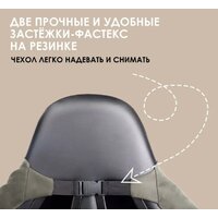 Чехол для кресла VMMGame Poncho P1BN (khaki) - Превью изображения №4 — Интернет-магазин ПроЗаказ