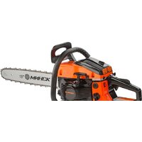 Минск БП-45-3.0