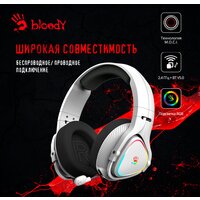 Наушники A4Tech Bloody MR710 (белый) - Превью изображения №2 — Интернет-магазин ПроЗаказ