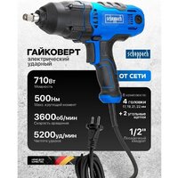 Гайковерт Scheppach Sch-P1B-GW5-500 - Превью изображения №3 — Интернет-магазин ПроЗаказ