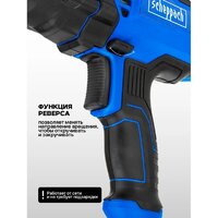 Гайковерт Scheppach Sch-P1B-GW5-500 - Превью изображения №4 — Интернет-магазин ПроЗаказ