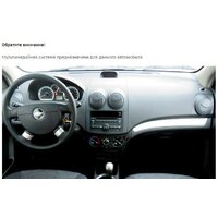 USB-магнитола Incar TMX-3603-3 - Превью изображения №11 — Интернет-магазин ПроЗаказ