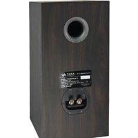 Напольная акустика Taga Harmony Platinum B-40 v.4 (венге) - Превью изображения №3 — Интернет-магазин ПроЗаказ