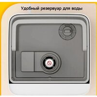 Увлажнитель воздуха Deerma DEM-F951W - Превью изображения №14 — Интернет-магазин ПроЗаказ