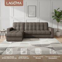 Угловой диван Lagoma Кайо левый (Tango Сhocolate) - Превью изображения №2 — Интернет-магазин ПроЗаказ