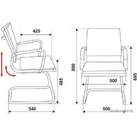 Офисный стул Бюрократ CH-993-Low-V/Ivory - Превью изображения №4 — Интернет-магазин ПроЗаказ