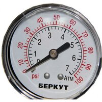 Автомобильный компрессор Беркут R15 - Превью изображения №8 — Интернет-магазин ПроЗаказ