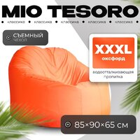 Mio Tesoro Poparada XXXL PO-65x85-A (апельсин)