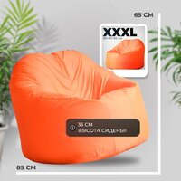 Кресло-мешок Mio Tesoro Poparada XXXL PO-65x85-A (апельсин) - Превью изображения №4 — Интернет-магазин ПроЗаказ