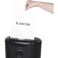 Шредер BRAUBERG S6 530963 - Превью изображения №7 — Интернет-магазин ПроЗаказ