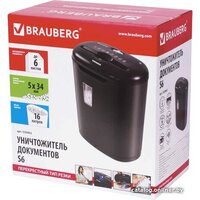 Шредер BRAUBERG S6 530963 - Превью изображения №10 — Интернет-магазин ПроЗаказ