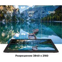 Графический монитор Huion Kamvas Pro 24 4K - Превью изображения №12 — Интернет-магазин ПроЗаказ
