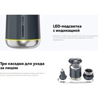 Электробритва Carrera 515 - Превью изображения №4 — Интернет-магазин ПроЗаказ