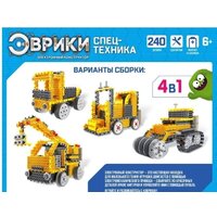 Игры-опыты, эксперименты