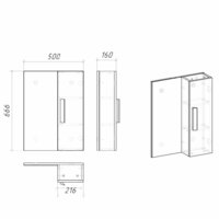  Grossman Шкаф с зеркалом Нео 50 205021 - Превью изображения №5 — Интернет-магазин ПроЗаказ