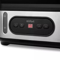 Пароварка Kitfort KT-4082 - Превью изображения №4 — Интернет-магазин ПроЗаказ