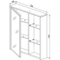  СанитаМебель Шкаф Камелия-07.70 (левый, белый) - Превью изображения №2 — Интернет-магазин ПроЗаказ
