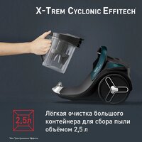 Пылесос Tefal X-Trem Cyclonic Effitech TW7C71EA - Превью изображения №5 — Интернет-магазин ПроЗаказ
