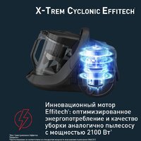 Пылесос Tefal X-Trem Cyclonic Effitech TW7C71EA - Превью изображения №3 — Интернет-магазин ПроЗаказ
