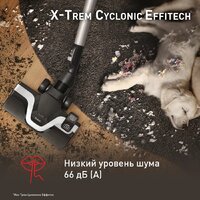 Пылесос Tefal X-Trem Cyclonic Effitech TW7C71EA - Превью изображения №4 — Интернет-магазин ПроЗаказ