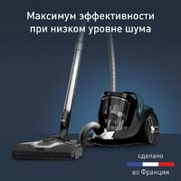Пылесос Tefal X-Trem Cyclonic Effitech TW7C71EA - Превью изображения №2 — Интернет-магазин ПроЗаказ