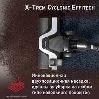 Пылесос Tefal X-Trem Cyclonic Effitech TW7C71EA - Превью изображения №6 — Интернет-магазин ПроЗаказ