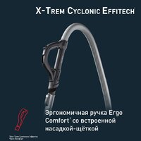 Пылесос Tefal X-Trem Cyclonic Effitech TW7C71EA - Превью изображения №7 — Интернет-магазин ПроЗаказ