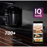 Мультиварка Polaris PMC 0521 IQ Home - Превью изображения №3 — Интернет-магазин ПроЗаказ