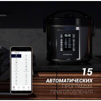 Мультиварка Polaris PMC 0521 IQ Home - Превью изображения №4 — Интернет-магазин ПроЗаказ